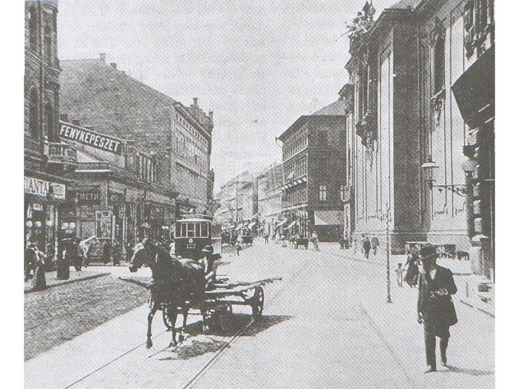 Продается Budapest VII. kerület Участок